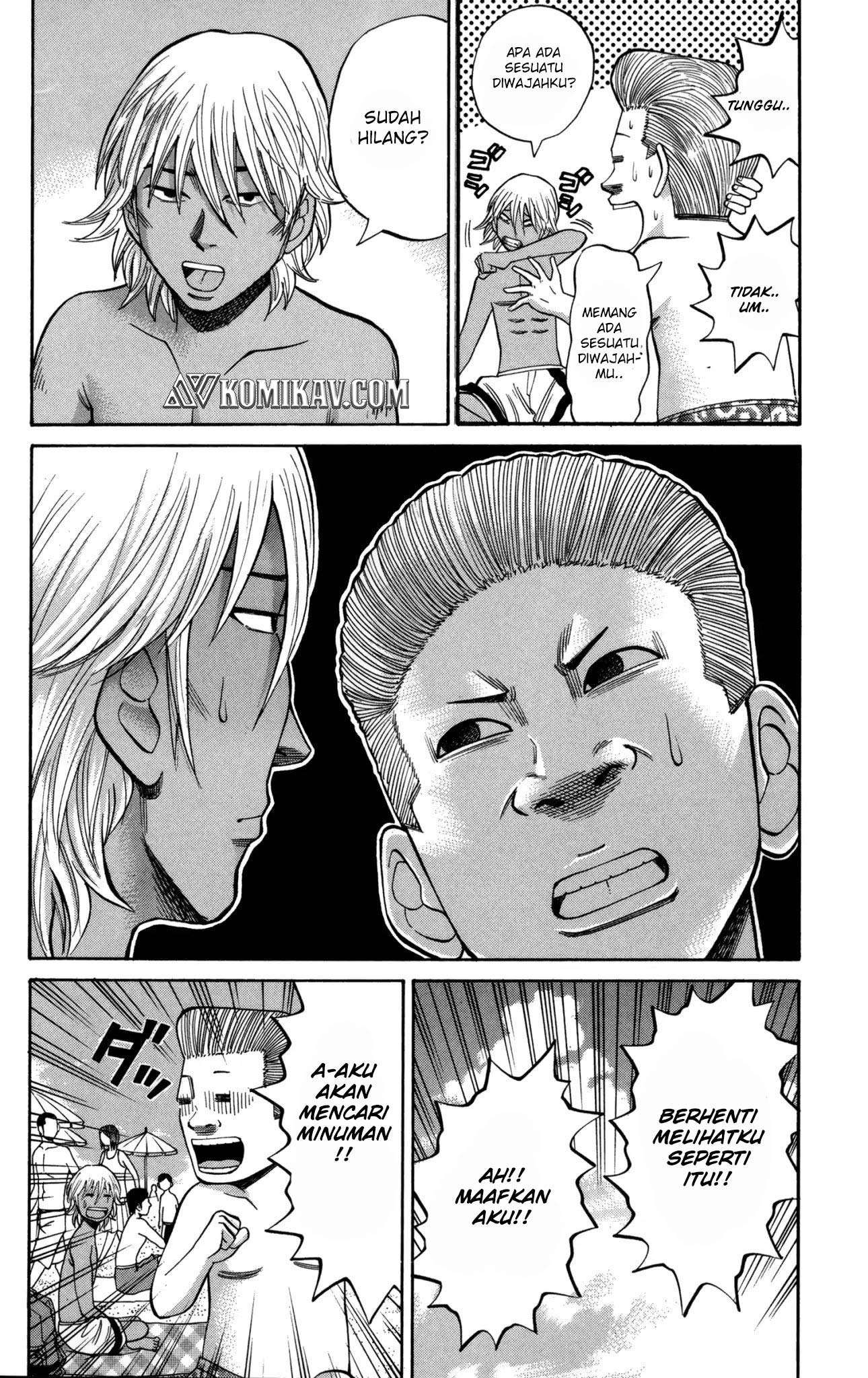 Nanba MG5 Chapter 46 Gambar 22