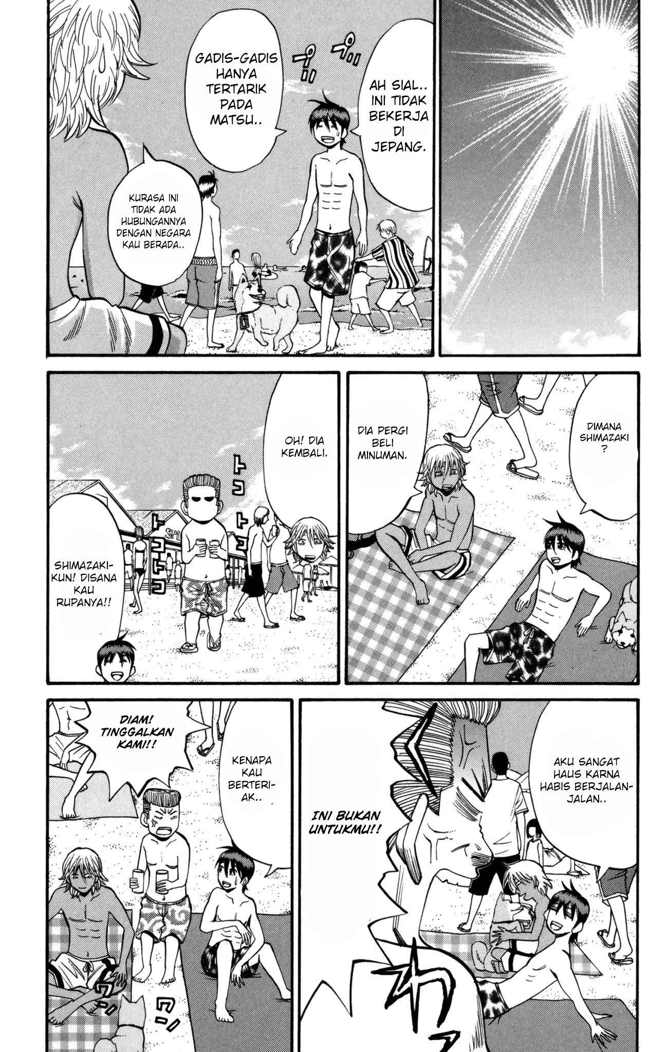 Nanba MG5 Chapter 46 Gambar 23