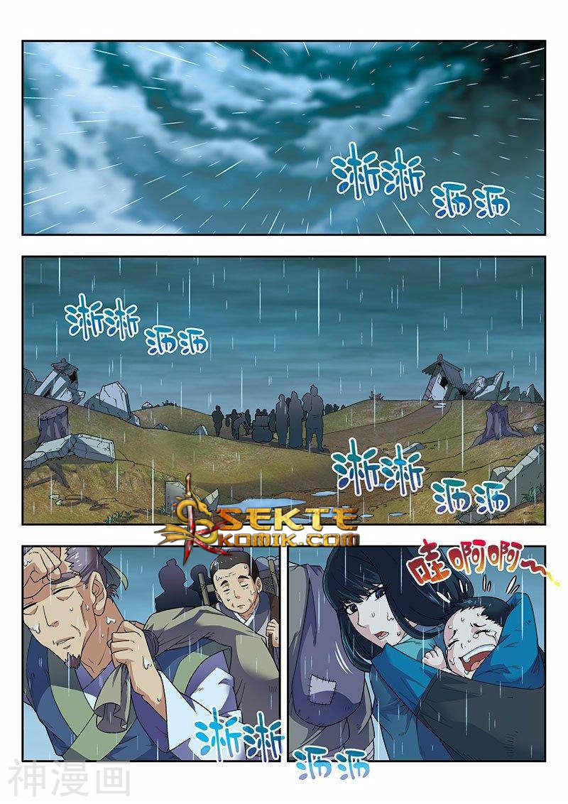 Baca  Matchless Dynasty Chapter 17 Gambar 2