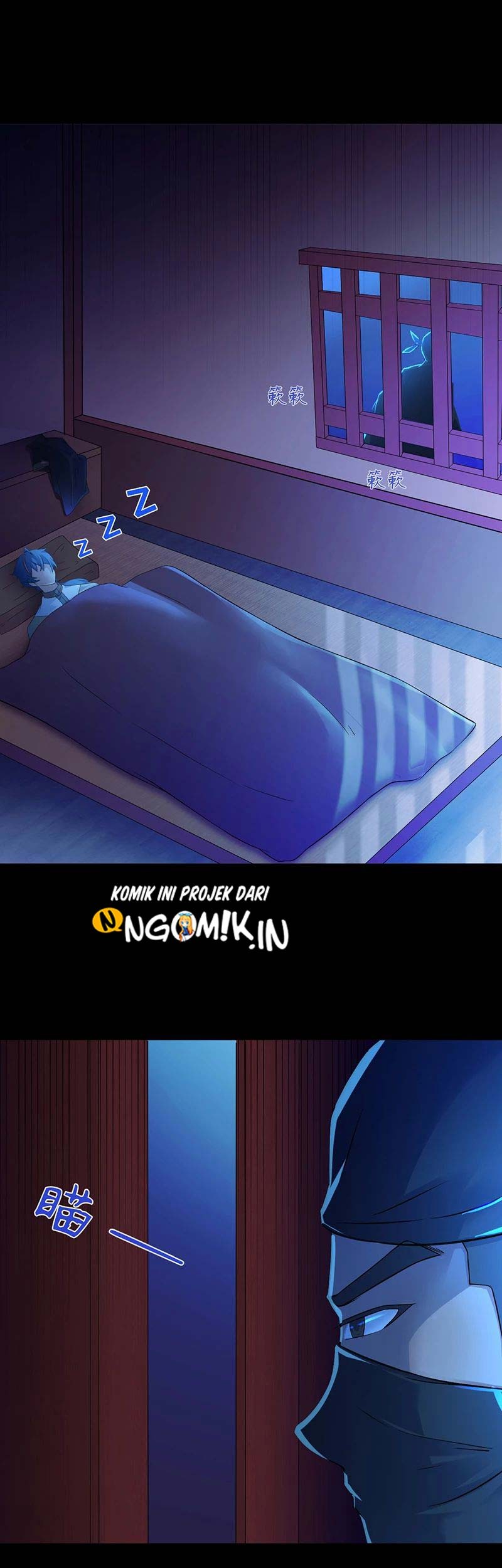 Martial Arts Reigns Chapter 49 Gambar 22