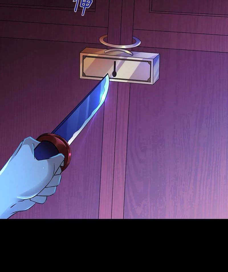 Martial Arts Reigns Chapter 49 Gambar 25