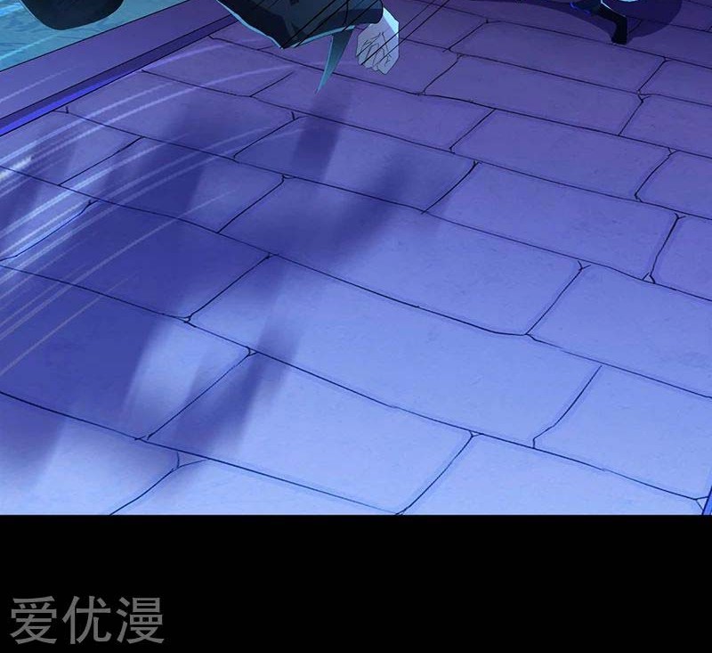 Martial Arts Reigns Chapter 49 Gambar 27