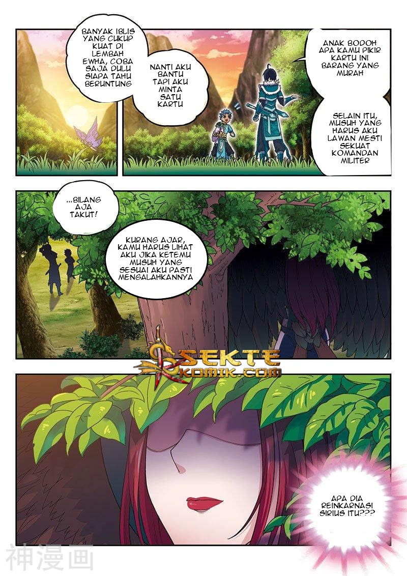 Matchless Dynasty Chapter 16 Gambar 3
