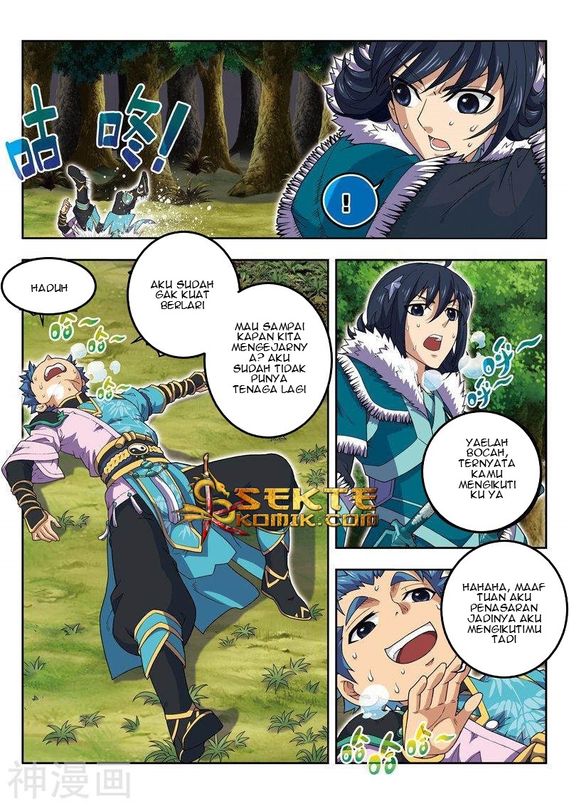 Matchless Dynasty Chapter 19 Gambar 4