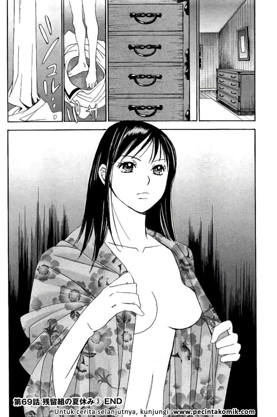 Hachi Ichi Chapter 69 Gambar 17
