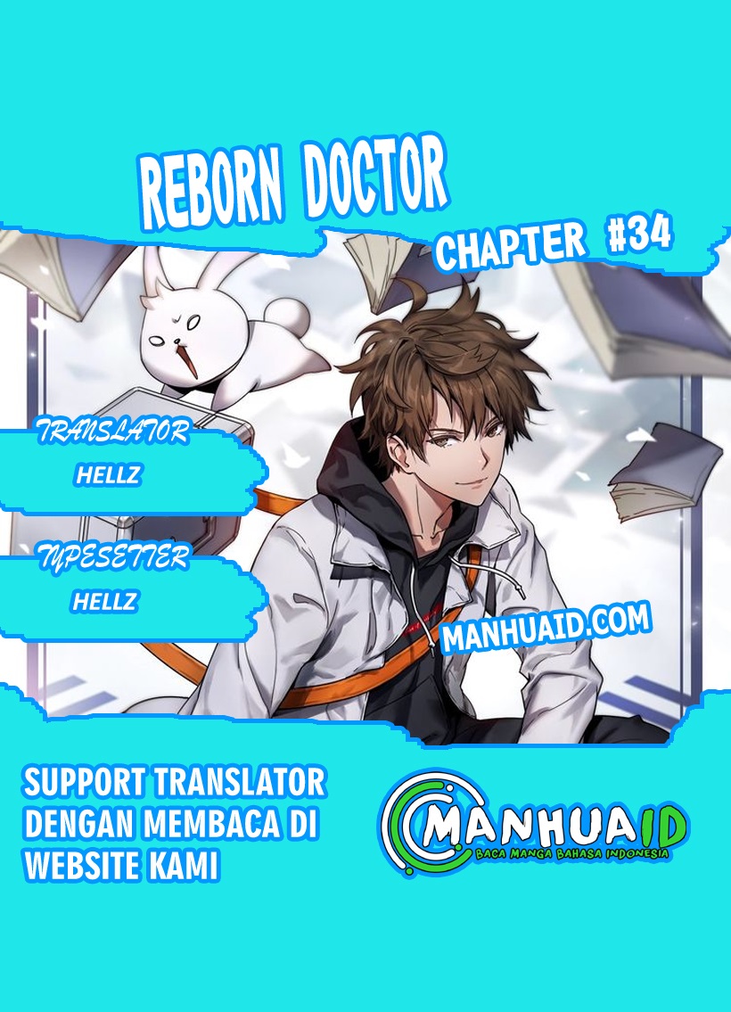 Reborn Doctor Chapter 34 1