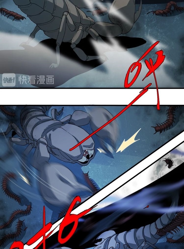 Reborn Doctor Chapter 33 Gambar 17