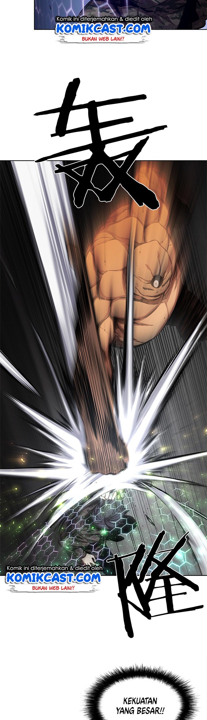 OddEye Chapter 27 Gambar 6