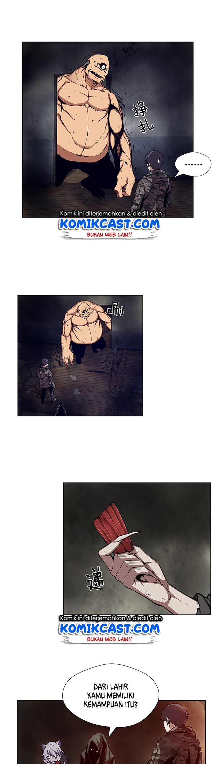 OddEye Chapter 27 Gambar 20