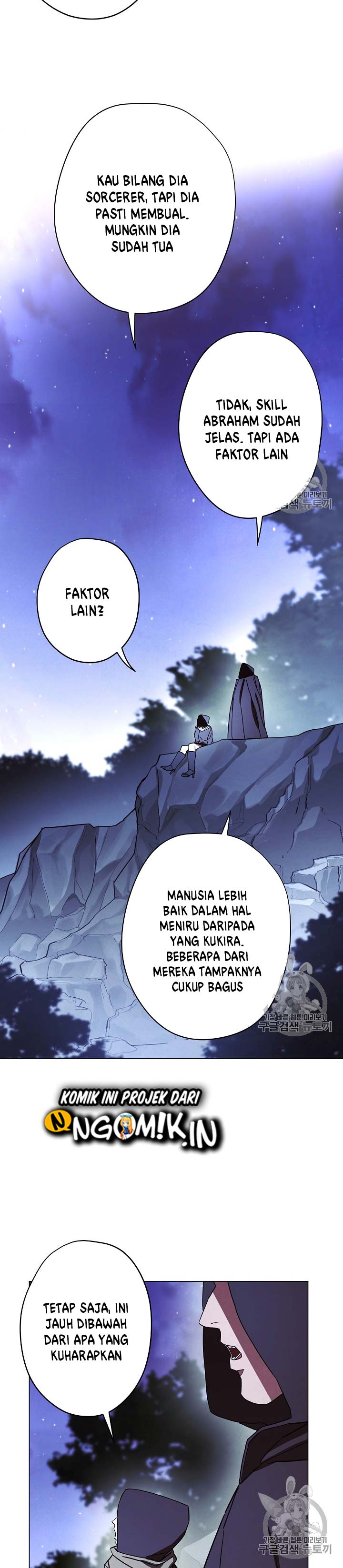 The Live Chapter 32 Gambar 26