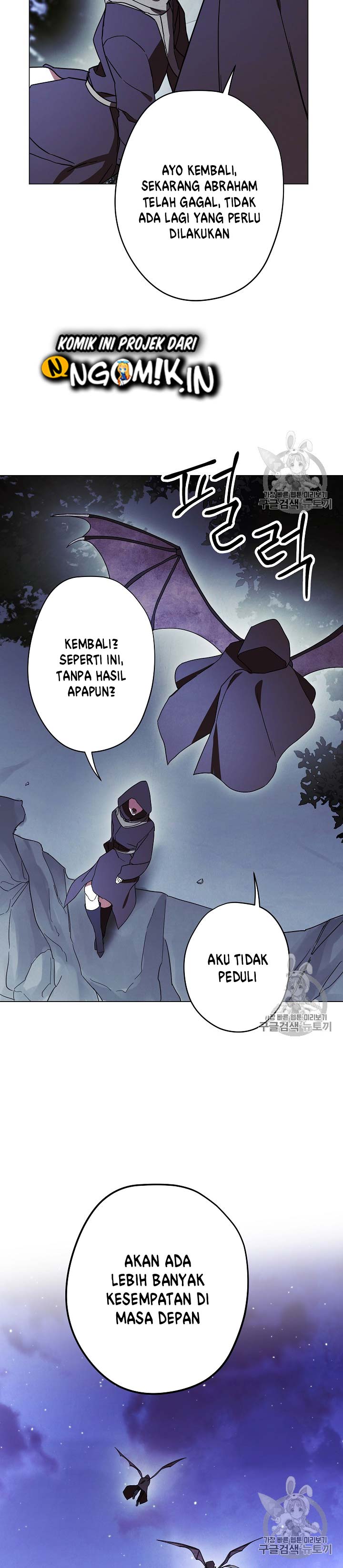 The Live Chapter 32 Gambar 27