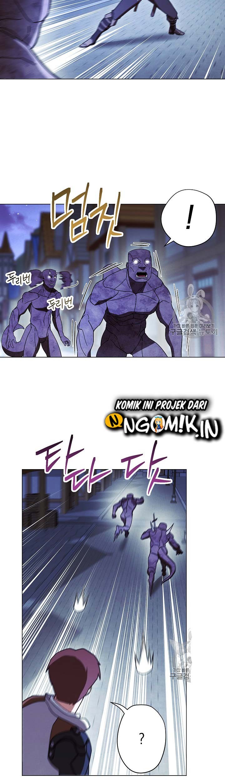 The Live Chapter 32 Gambar 56
