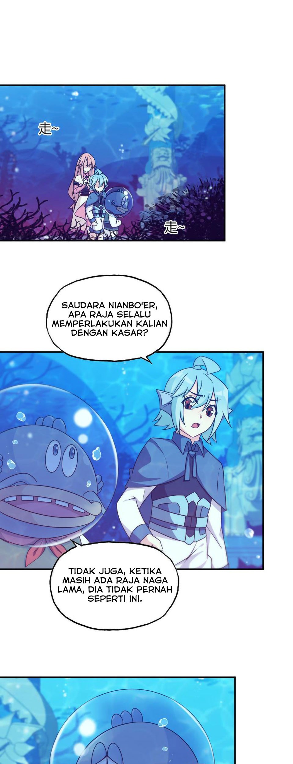 The Beginning of Journey Chapter 42 Gambar 20