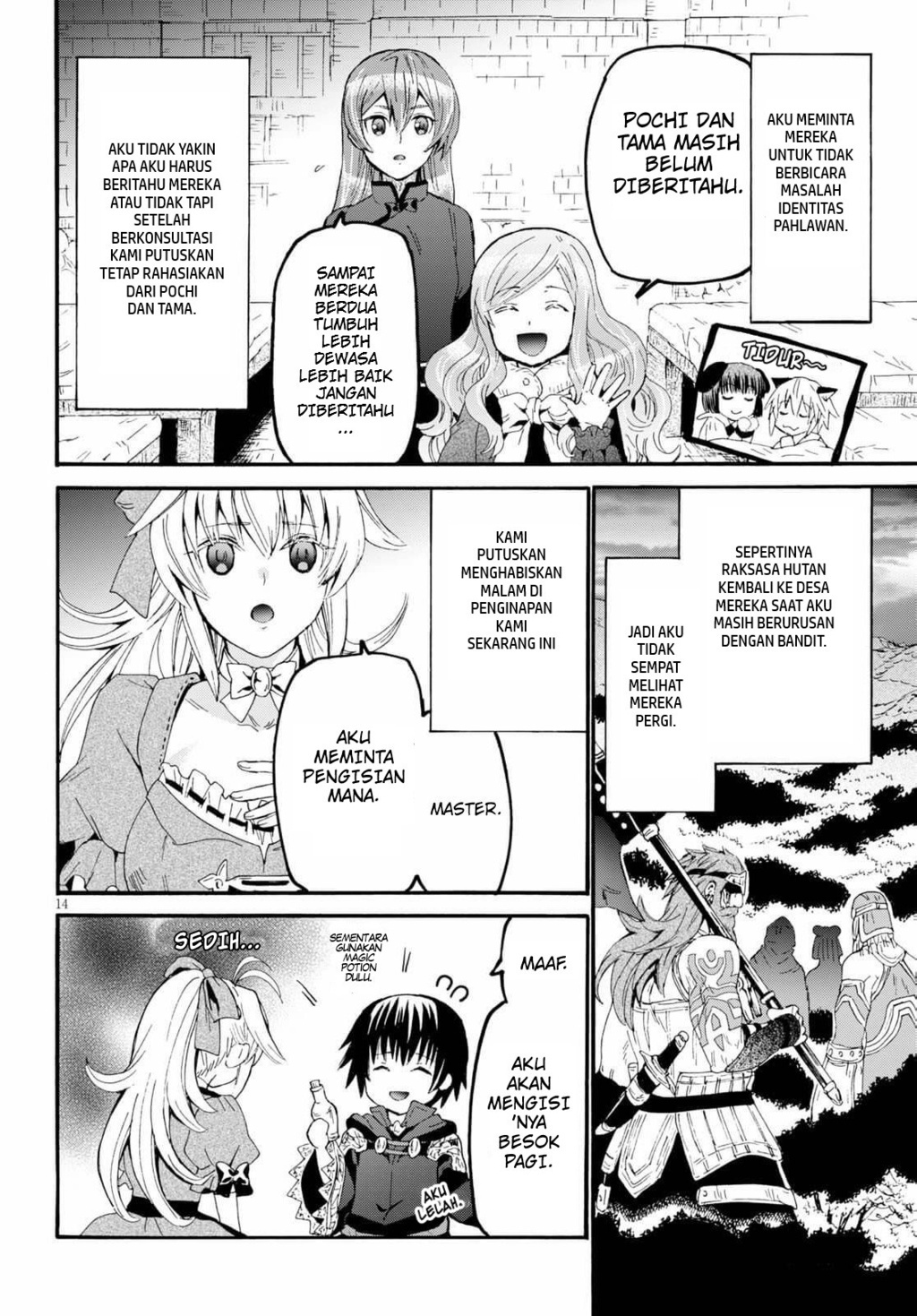 Death March kara Hajimaru Isekai Kyousoukyoku Chapter 64 Gambar 13