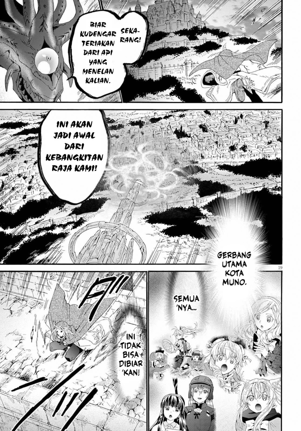 Death March kara Hajimaru Isekai Kyousoukyoku Chapter 63 Gambar 17
