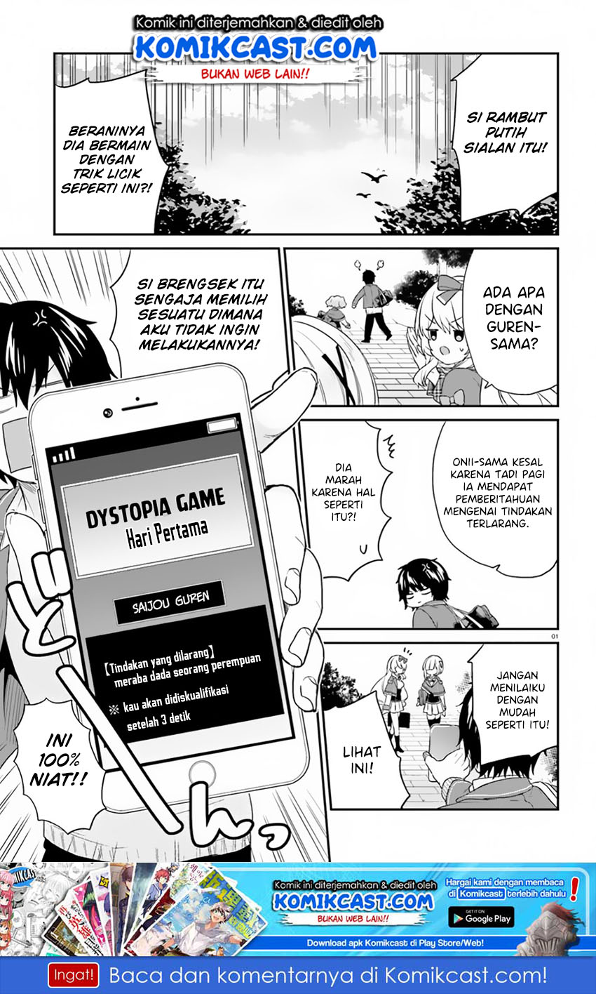 Baca  Jishou F-Rank no Oniisama ga Game de Hyouka sareru Gakuen no Chouten ni Kunrin suru Sou desu yo? Chapter 16 Gambar 2