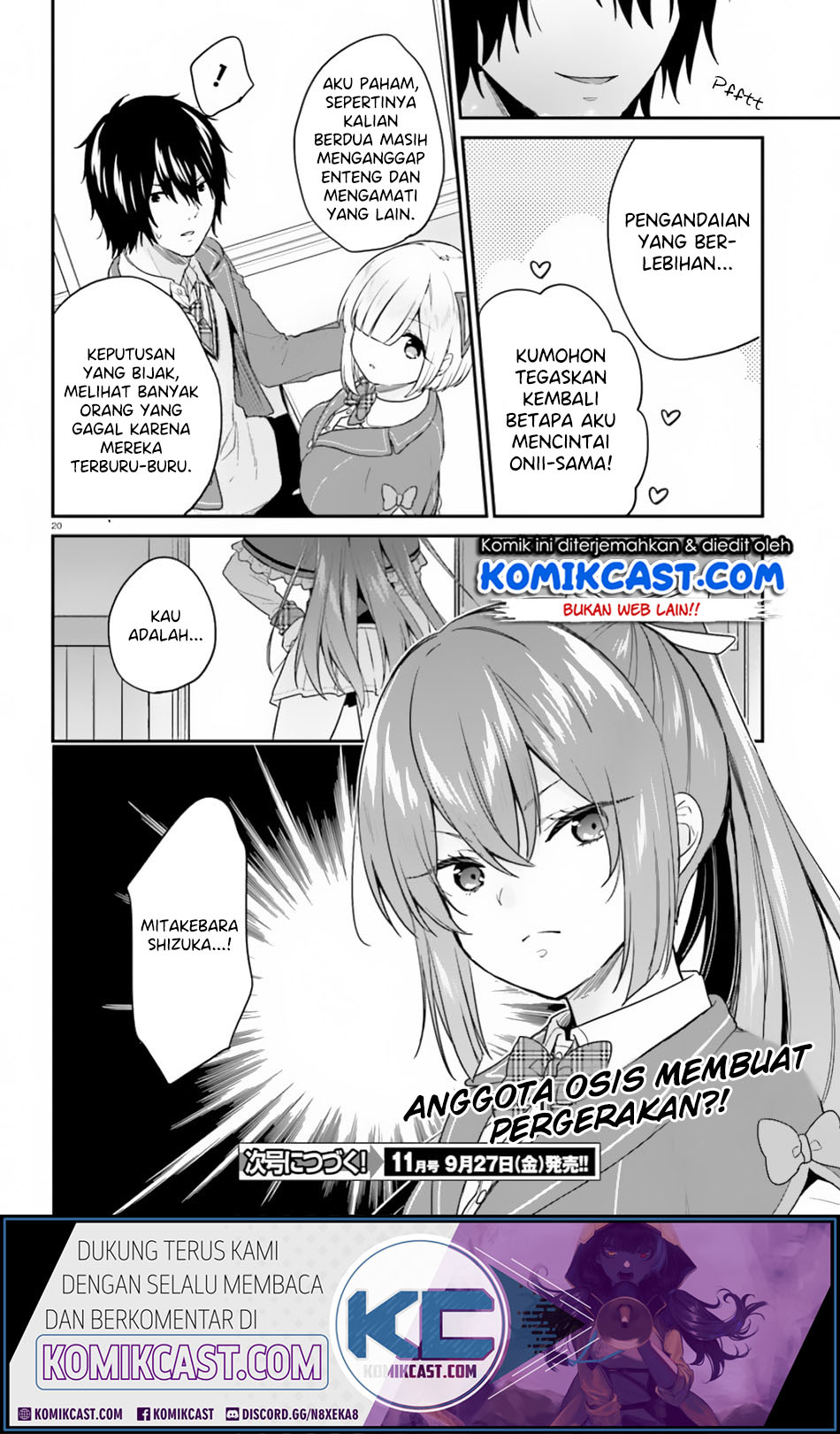 Jishou F-Rank no Oniisama ga Game de Hyouka sareru Gakuen no Chouten ni Kunrin suru Sou desu yo? Chapter 16 Gambar 21