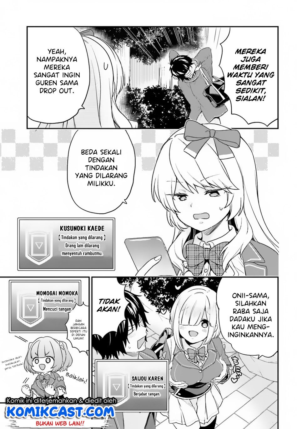 Jishou F-Rank no Oniisama ga Game de Hyouka sareru Gakuen no Chouten ni Kunrin suru Sou desu yo? Chapter 16 Gambar 4