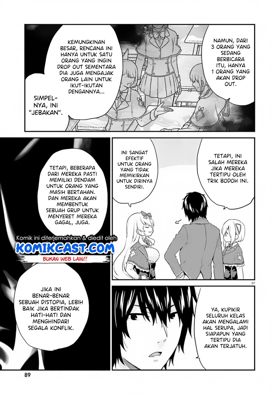 Jishou F-Rank no Oniisama ga Game de Hyouka sareru Gakuen no Chouten ni Kunrin suru Sou desu yo? Chapter 16 Gambar 8