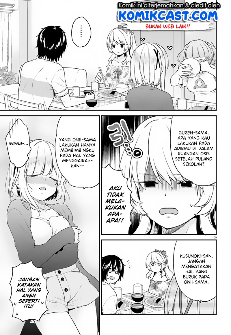 Jishou F-Rank no Oniisama ga Game de Hyouka sareru Gakuen no Chouten ni Kunrin suru Sou desu yo? Chapter 15.2 Gambar 10