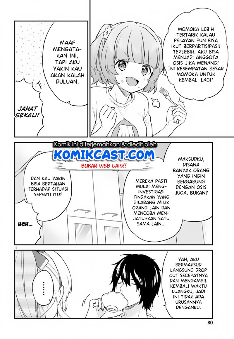 Jishou F-Rank no Oniisama ga Game de Hyouka sareru Gakuen no Chouten ni Kunrin suru Sou desu yo? Chapter 15.2 Gambar 13