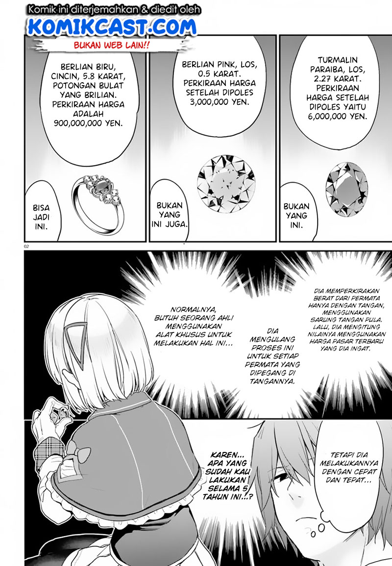 Jishou F-Rank no Oniisama ga Game de Hyouka sareru Gakuen no Chouten ni Kunrin suru Sou desu yo? Chapter 15.2 Gambar 3