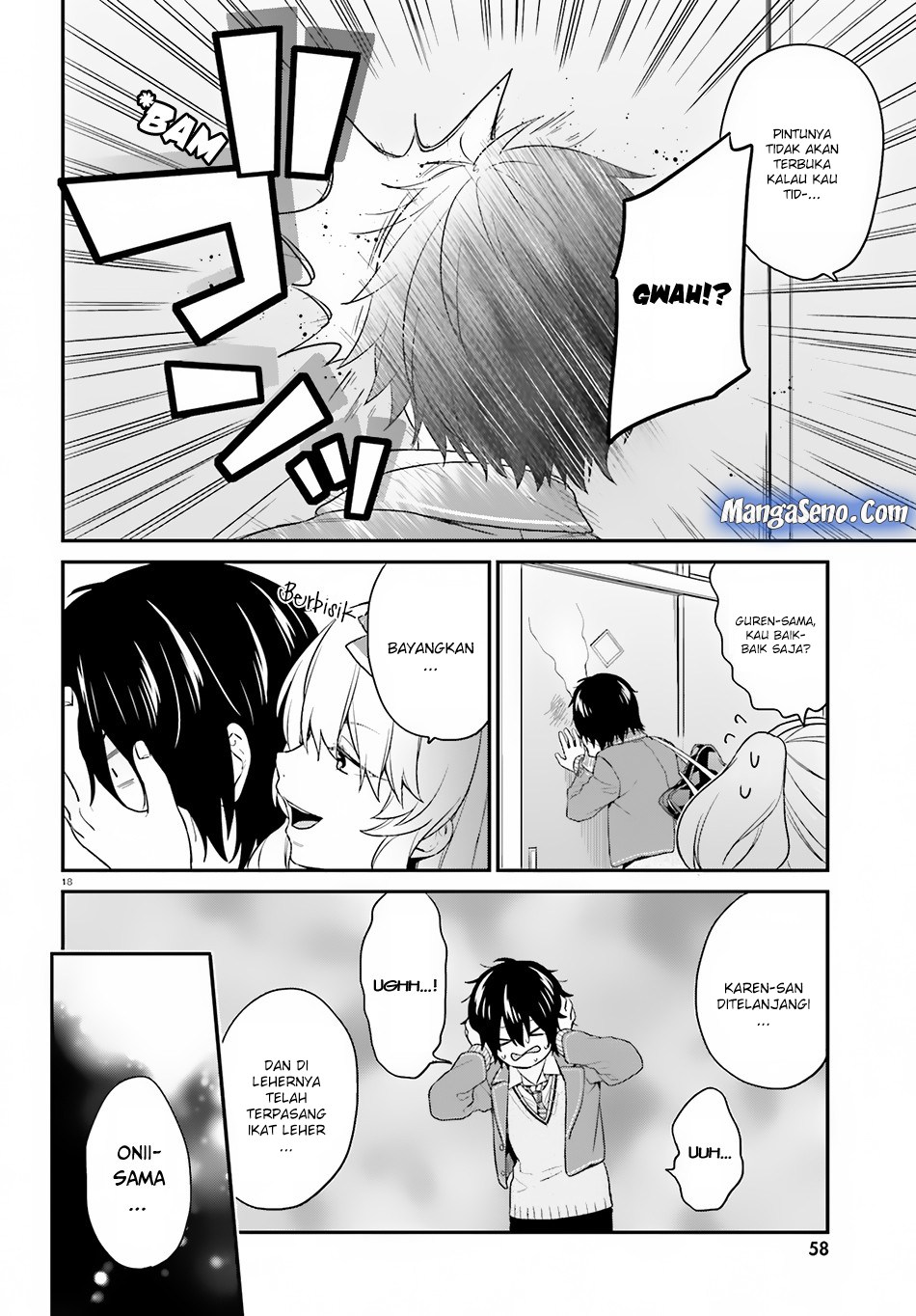 Jishou F-Rank no Oniisama ga Game de Hyouka sareru Gakuen no Chouten ni Kunrin suru Sou desu yo? Chapter 14 Gambar 18