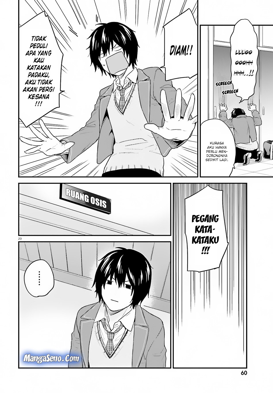 Jishou F-Rank no Oniisama ga Game de Hyouka sareru Gakuen no Chouten ni Kunrin suru Sou desu yo? Chapter 14 Gambar 20