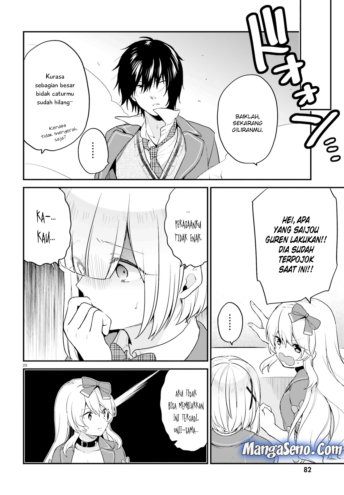 Jishou F-Rank no Oniisama ga Game de Hyouka sareru Gakuen no Chouten ni Kunrin suru Sou desu yo? Chapter 11 Gambar 19