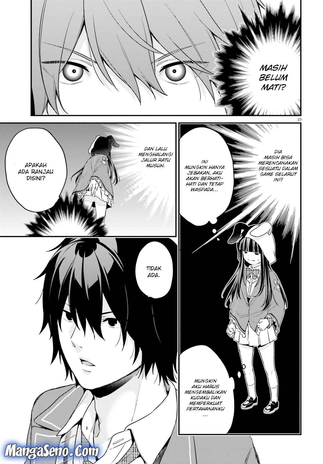 Jishou F-Rank no Oniisama ga Game de Hyouka sareru Gakuen no Chouten ni Kunrin suru Sou desu yo? Chapter 11 Gambar 22