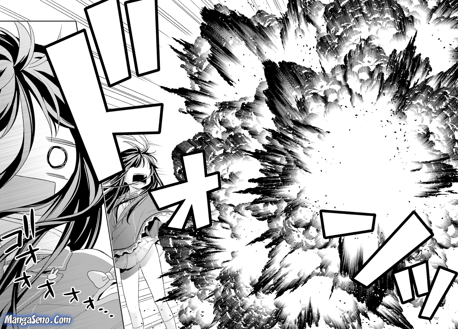 Jishou F-Rank no Oniisama ga Game de Hyouka sareru Gakuen no Chouten ni Kunrin suru Sou desu yo? Chapter 11 Gambar 25