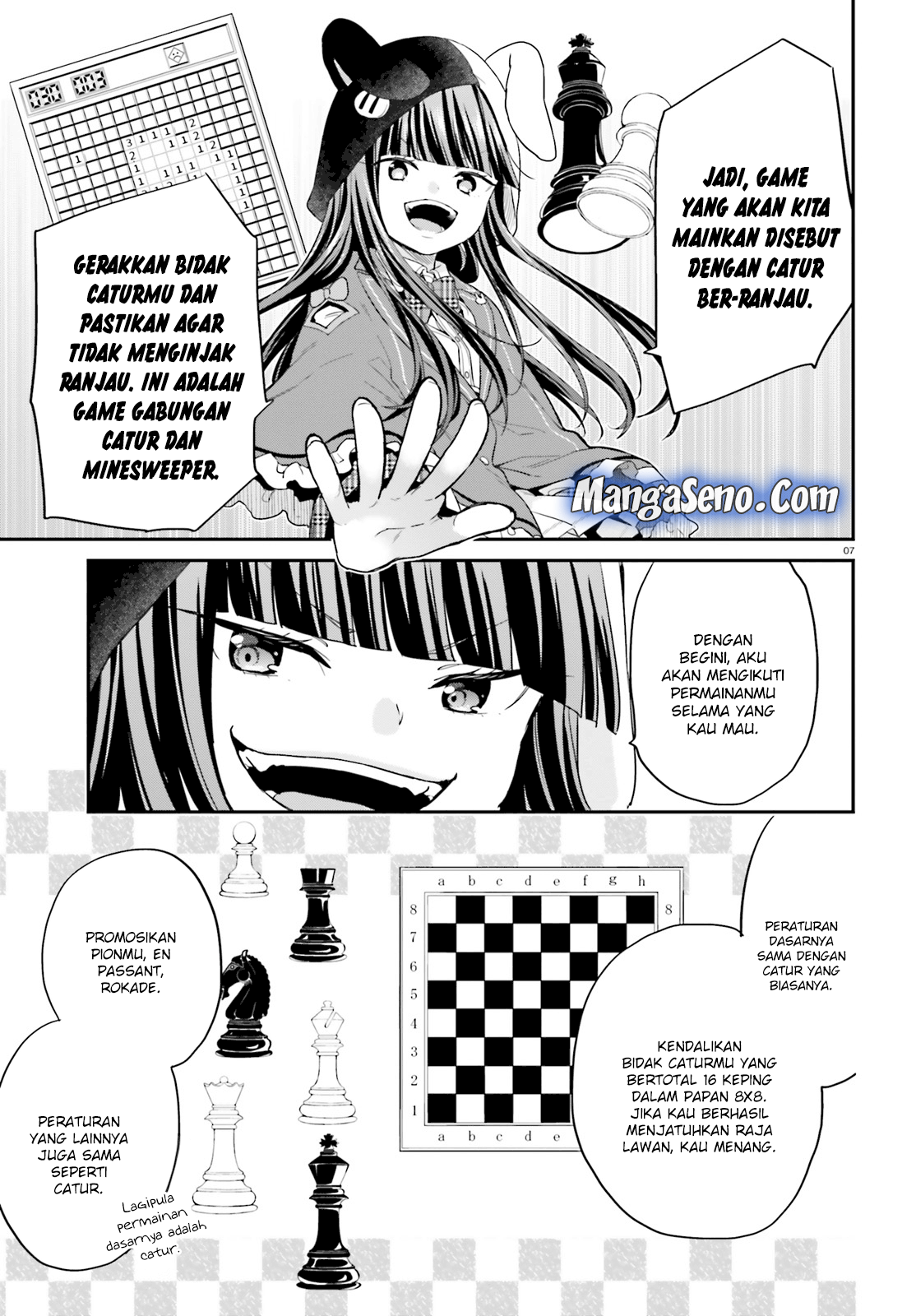 Jishou F-Rank no Oniisama ga Game de Hyouka sareru Gakuen no Chouten ni Kunrin suru Sou desu yo? Chapter 11 Gambar 6