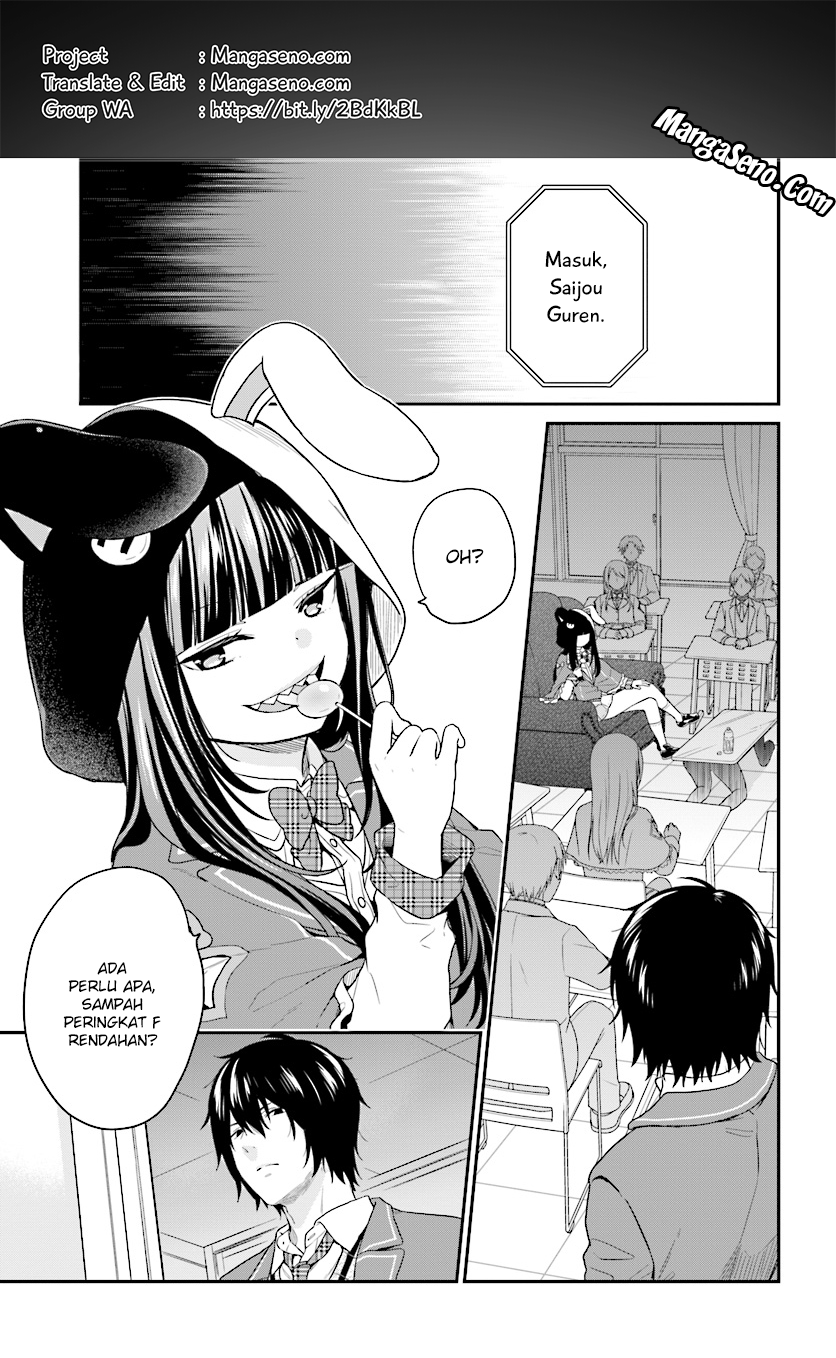 Baca Komik Jishou F-Rank no Oniisama ga Game de Hyouka sareru Gakuen no Chouten ni Kunrin suru Sou desu yo? Chapter 10 Gambar 1