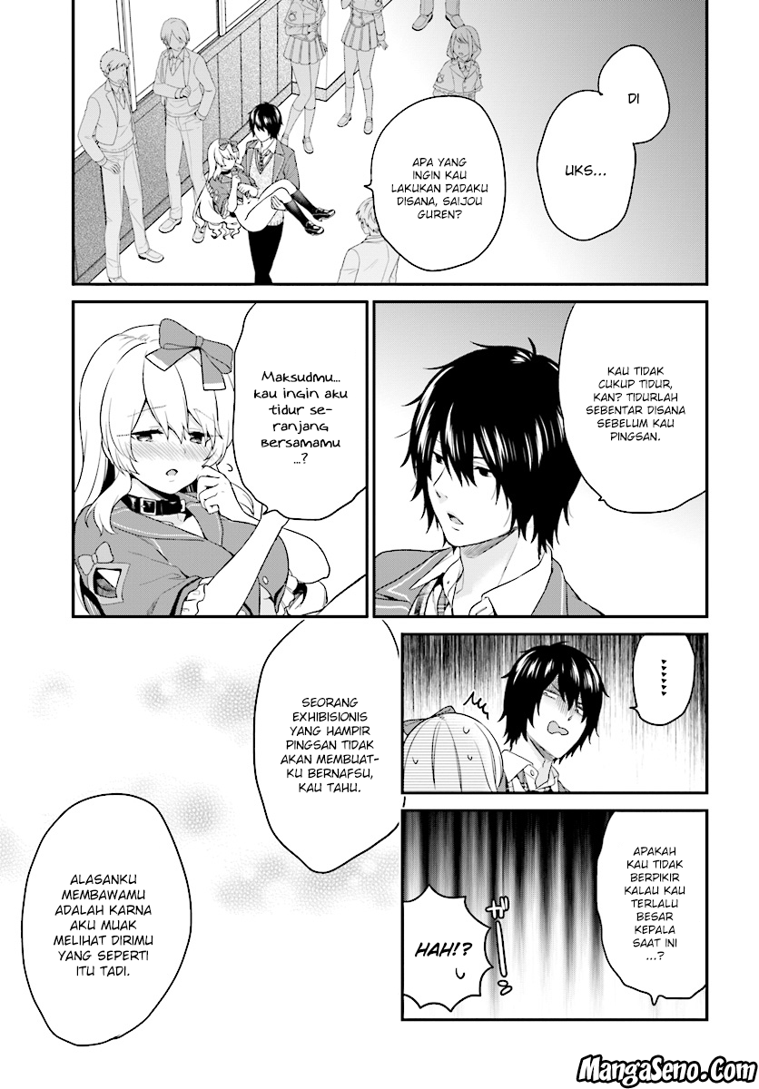 Jishou F-Rank no Oniisama ga Game de Hyouka sareru Gakuen no Chouten ni Kunrin suru Sou desu yo? Chapter 09 Gambar 13