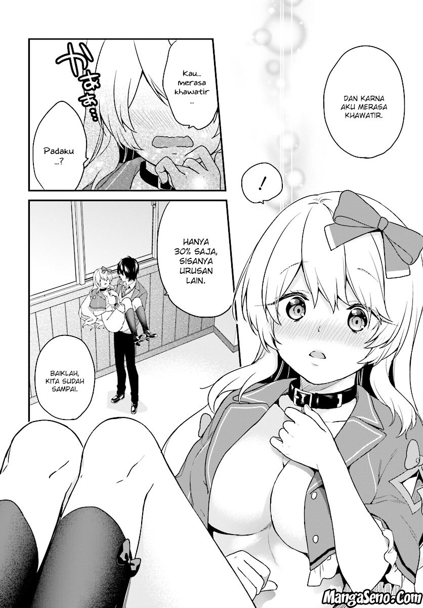 Jishou F-Rank no Oniisama ga Game de Hyouka sareru Gakuen no Chouten ni Kunrin suru Sou desu yo? Chapter 09 Gambar 14