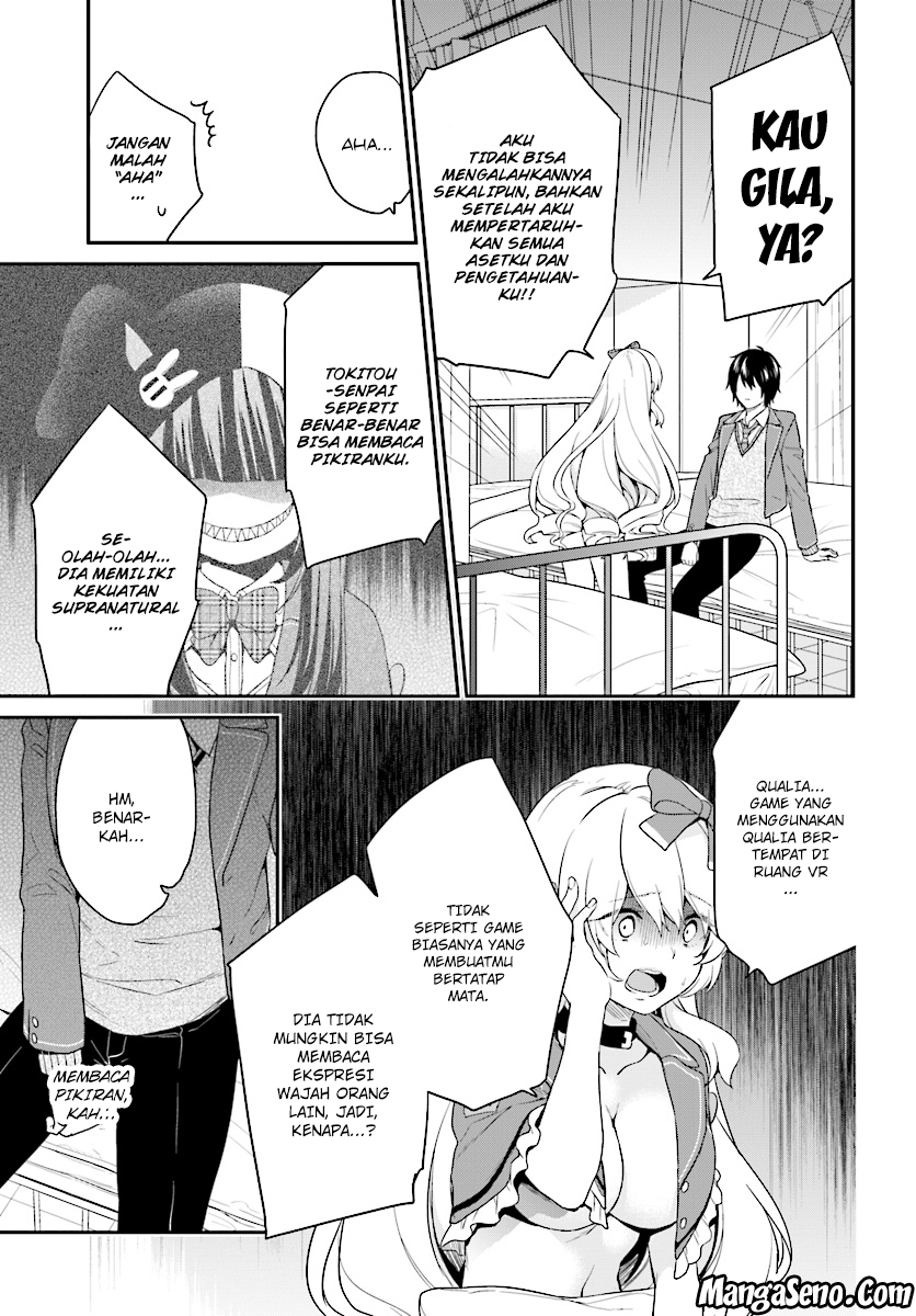 Jishou F-Rank no Oniisama ga Game de Hyouka sareru Gakuen no Chouten ni Kunrin suru Sou desu yo? Chapter 09 Gambar 19