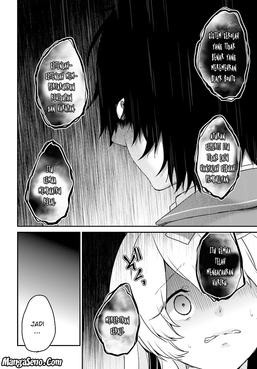 Jishou F-Rank no Oniisama ga Game de Hyouka sareru Gakuen no Chouten ni Kunrin suru Sou desu yo? Chapter 09 Gambar 22