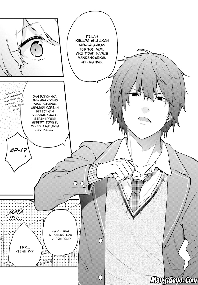 Jishou F-Rank no Oniisama ga Game de Hyouka sareru Gakuen no Chouten ni Kunrin suru Sou desu yo? Chapter 09 Gambar 23