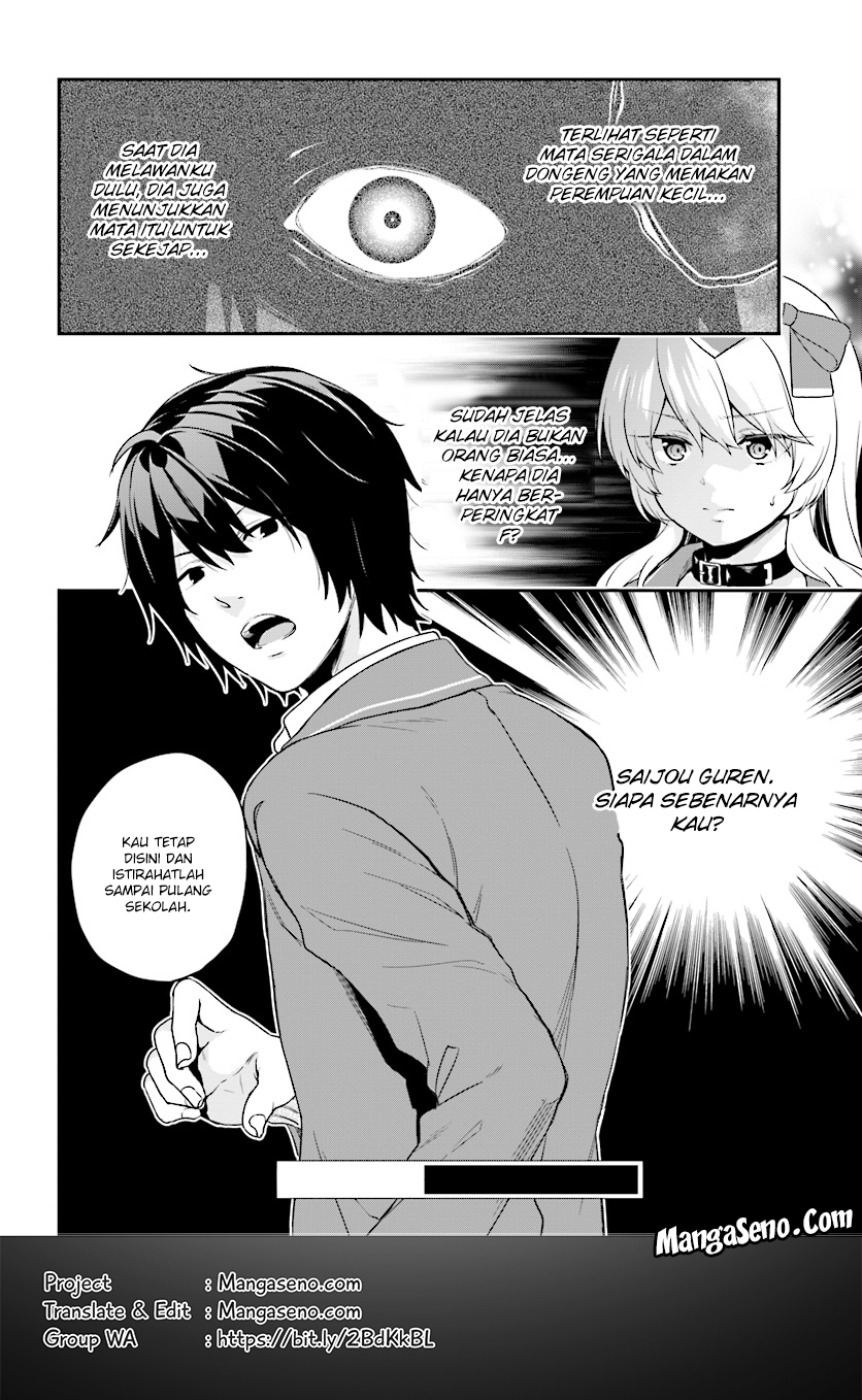 Jishou F-Rank no Oniisama ga Game de Hyouka sareru Gakuen no Chouten ni Kunrin suru Sou desu yo? Chapter 09 Gambar 24