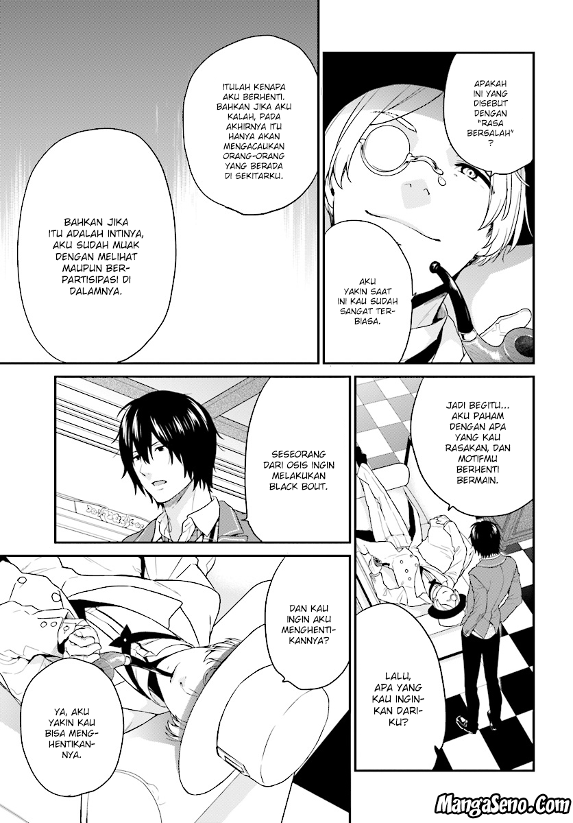 Jishou F-Rank no Oniisama ga Game de Hyouka sareru Gakuen no Chouten ni Kunrin suru Sou desu yo? Chapter 09 Gambar 7