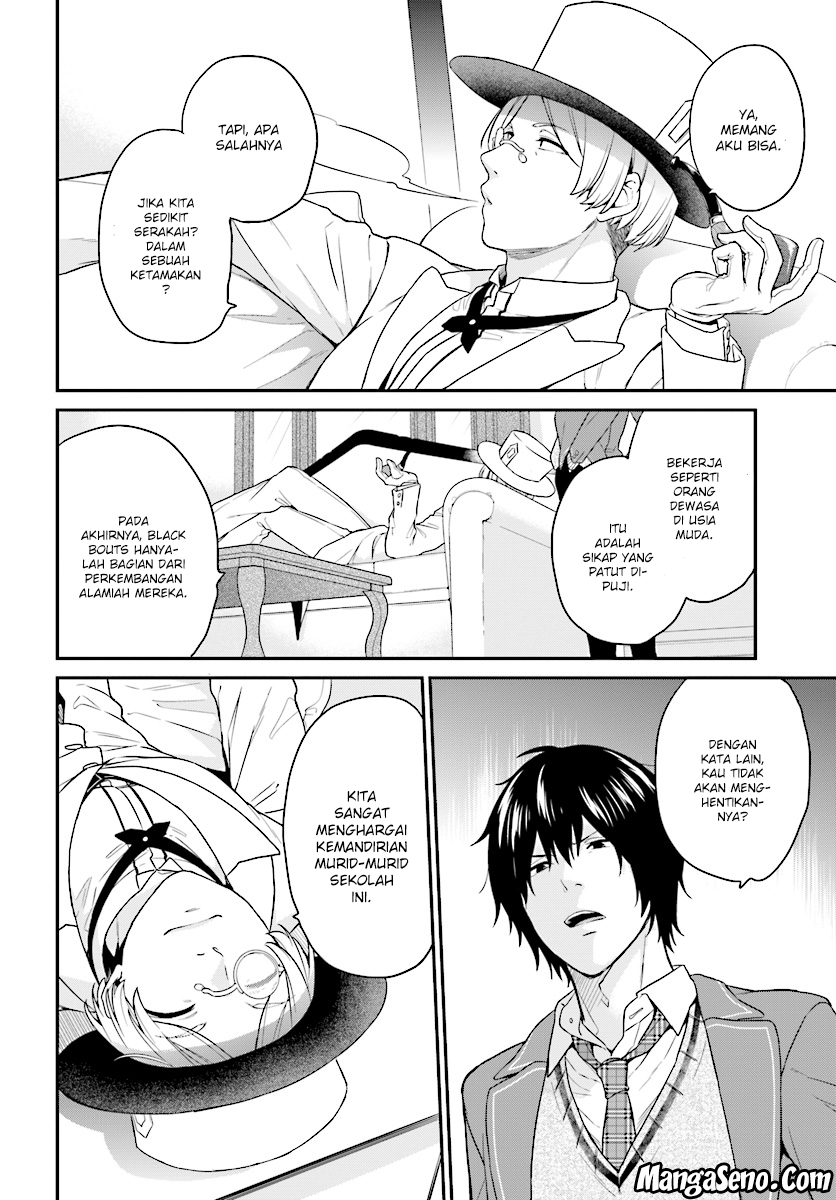 Jishou F-Rank no Oniisama ga Game de Hyouka sareru Gakuen no Chouten ni Kunrin suru Sou desu yo? Chapter 09 Gambar 8