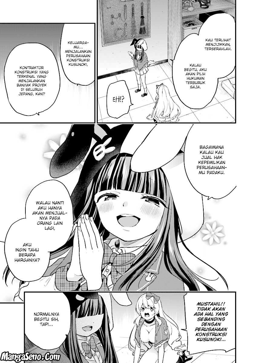 Jishou F-Rank no Oniisama ga Game de Hyouka sareru Gakuen no Chouten ni Kunrin suru Sou desu yo? Chapter 08 Gambar 11