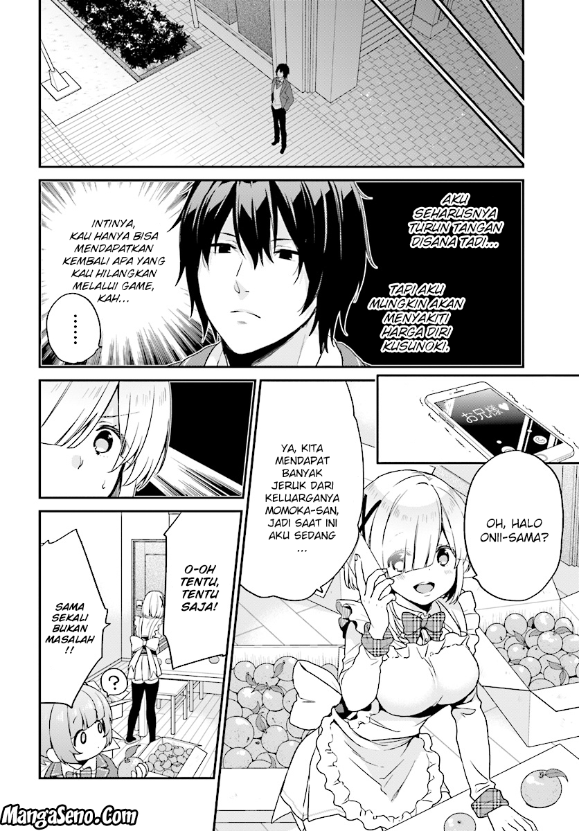 Jishou F-Rank no Oniisama ga Game de Hyouka sareru Gakuen no Chouten ni Kunrin suru Sou desu yo? Chapter 08 Gambar 16