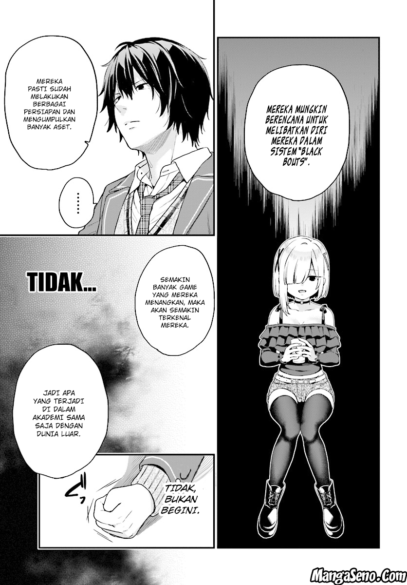 Jishou F-Rank no Oniisama ga Game de Hyouka sareru Gakuen no Chouten ni Kunrin suru Sou desu yo? Chapter 08 Gambar 21