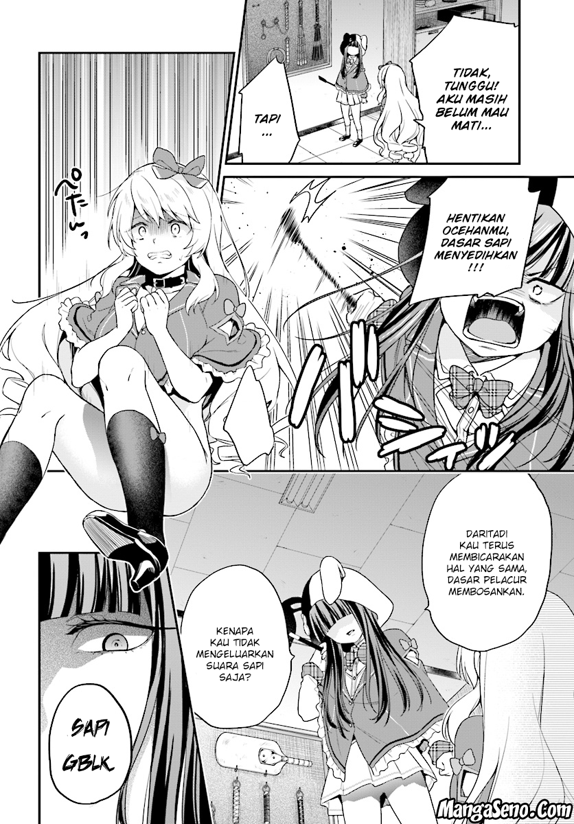 Jishou F-Rank no Oniisama ga Game de Hyouka sareru Gakuen no Chouten ni Kunrin suru Sou desu yo? Chapter 08 Gambar 8