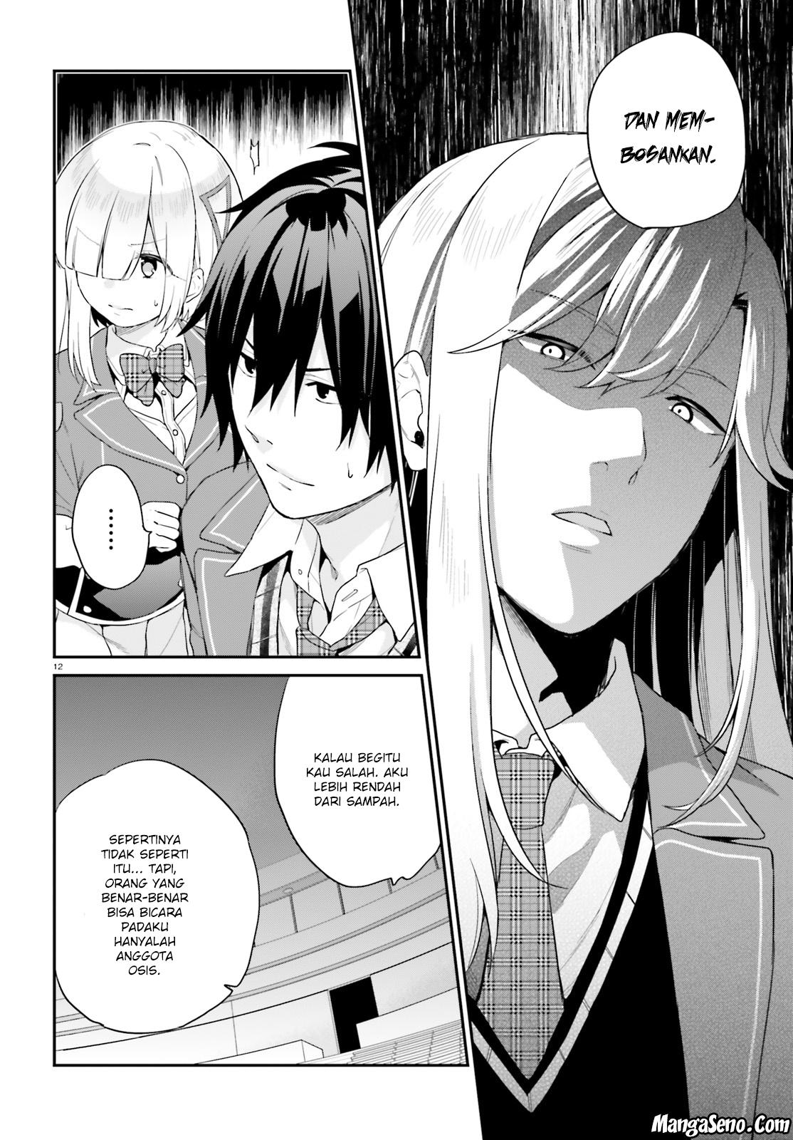Jishou F-Rank no Oniisama ga Game de Hyouka sareru Gakuen no Chouten ni Kunrin suru Sou desu yo? Chapter 07 Gambar 12