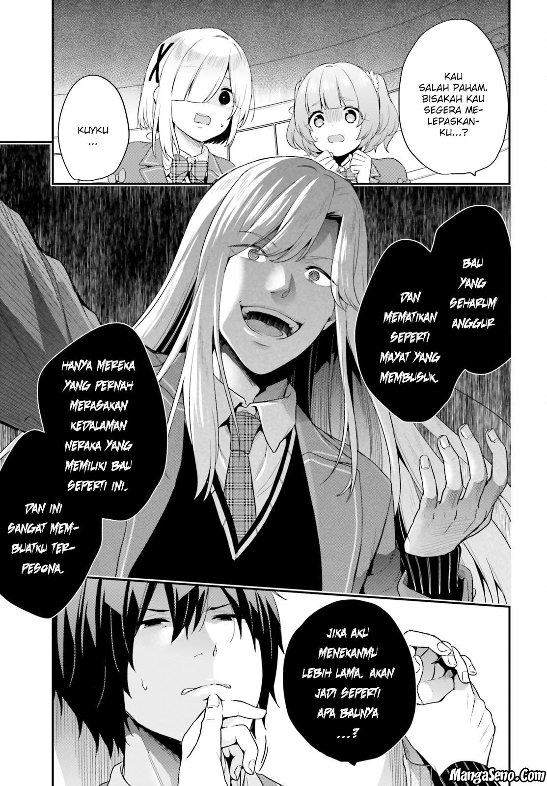 Jishou F-Rank no Oniisama ga Game de Hyouka sareru Gakuen no Chouten ni Kunrin suru Sou desu yo? Chapter 07 Gambar 15