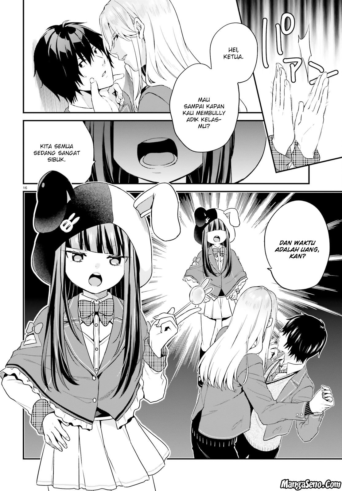 Jishou F-Rank no Oniisama ga Game de Hyouka sareru Gakuen no Chouten ni Kunrin suru Sou desu yo? Chapter 07 Gambar 16