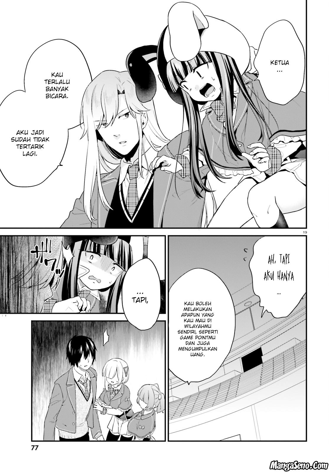 Jishou F-Rank no Oniisama ga Game de Hyouka sareru Gakuen no Chouten ni Kunrin suru Sou desu yo? Chapter 07 Gambar 19