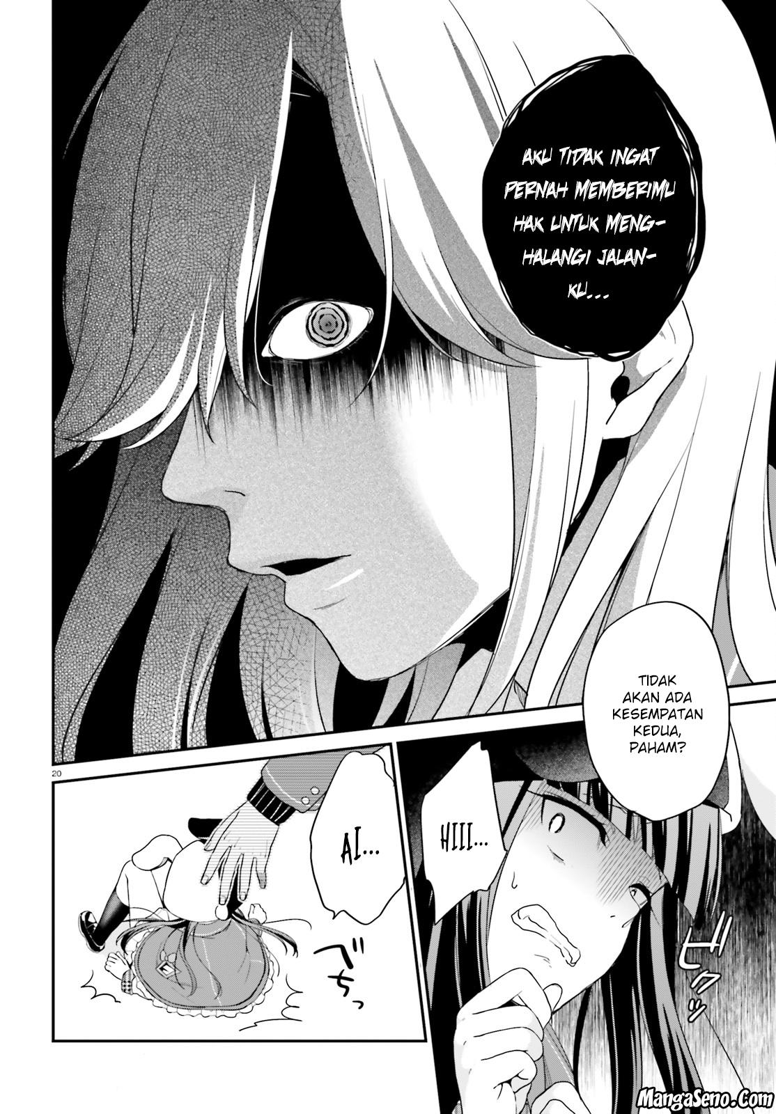 Jishou F-Rank no Oniisama ga Game de Hyouka sareru Gakuen no Chouten ni Kunrin suru Sou desu yo? Chapter 07 Gambar 20